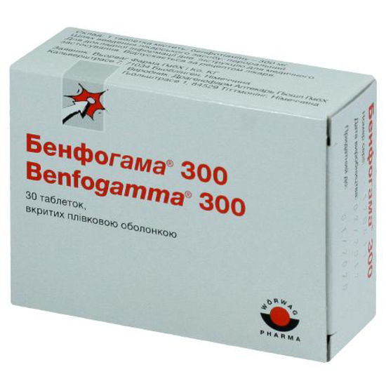 Бенфогамма 300 таблетки 300 мг №30.